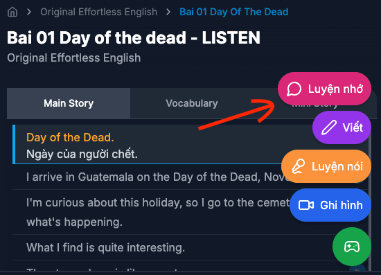 chuc-nang-luyen-nho-effortless-english.png