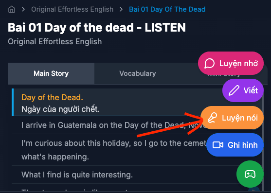 chuc-nang-luyen-noi-effortless-english.png